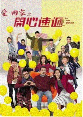 苍月奥特曼完整版第36集终焉之光结局剧照