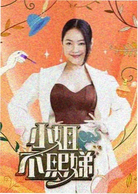 苍月奥特曼新世代篇合集封面