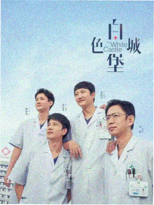苍月奥特曼主题曲与配乐回顾封面